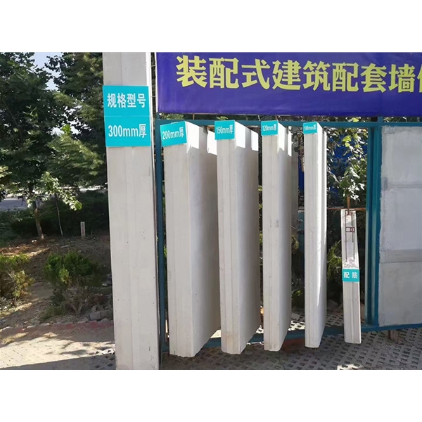 招远蒸压加气混凝土墙板 ALC隔墙板 NALC板材 按需定制